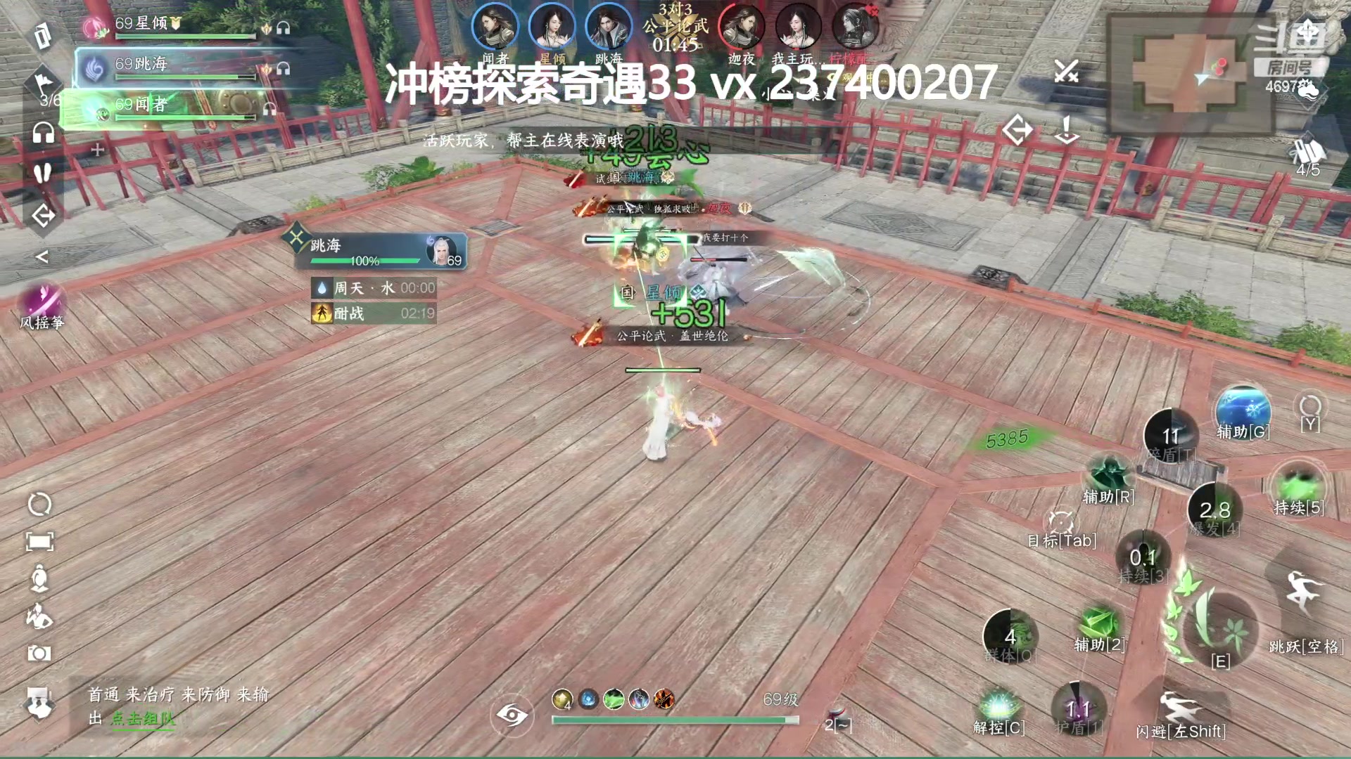【2023-07-25 21点场】酸酸酸奶君：素问神相血河上求败！