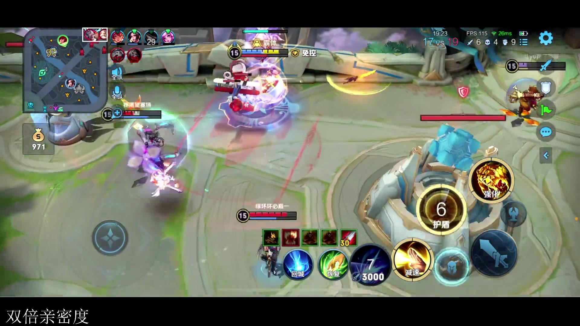 【2023-07-26 15点场】李知恩nn：我来啦，打会儿排位，7点训练赛