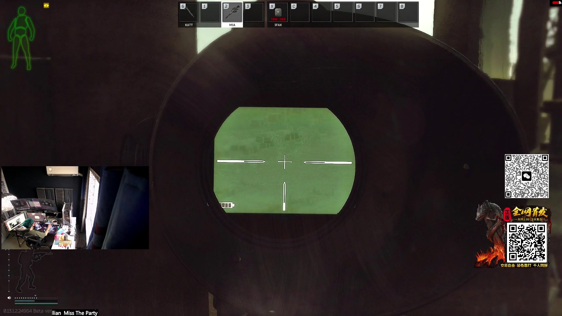 【2023-07-26 18点场】斯祥丶：真别玩这游戏挂巨多