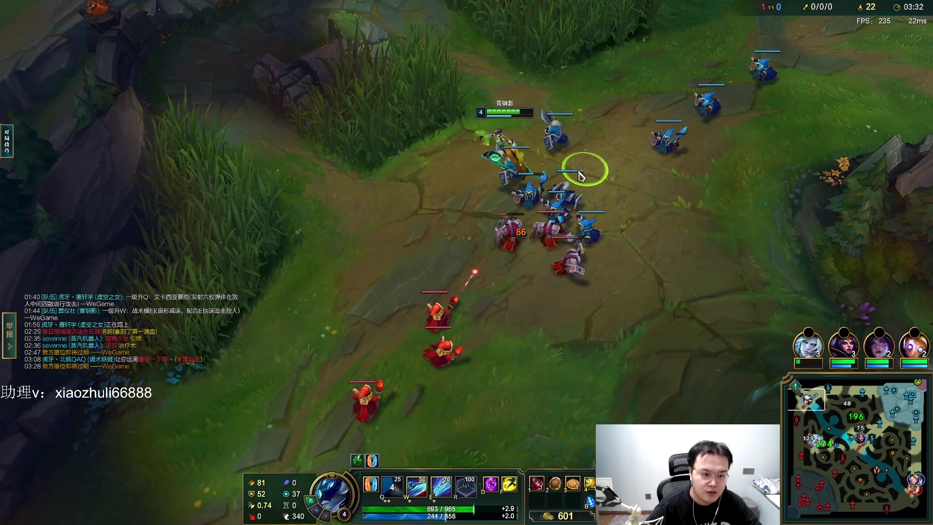 【2023-07-26 04点场】jjking剑姬：我回来了，也变强了!!