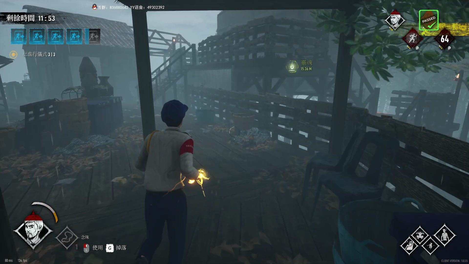 【2023-07-21 22点场】谭机霸开播了：⭐霸霸⭐超好玩的恐怖游戏！