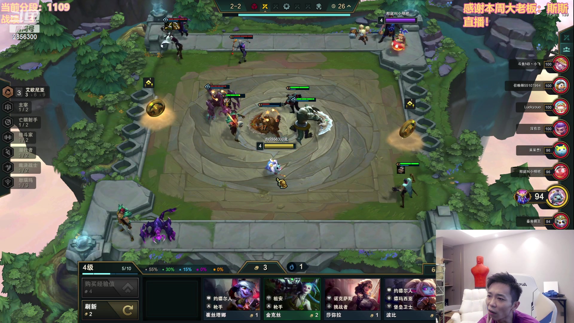 【2023-07-26 12点场】NB丶条皮兄弟：1100开心冲分噜~