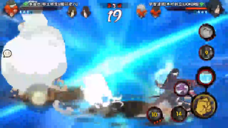 【火影忍者】ice秋风的精彩时刻 20230726 13点场