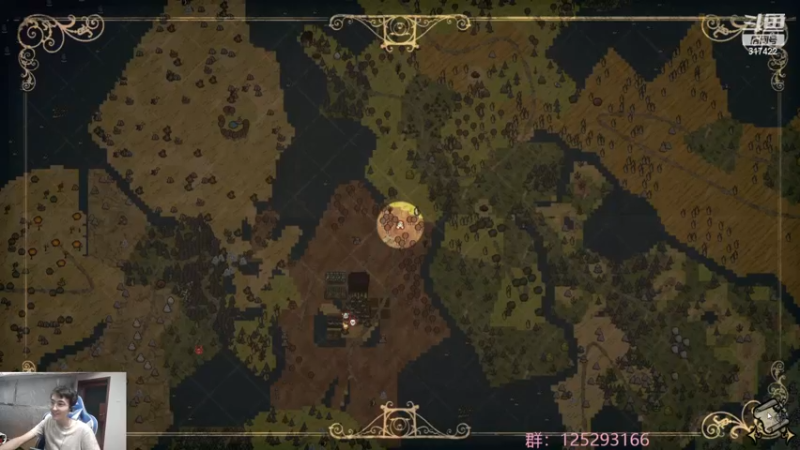 【2023-07-26 11点场】驴酱的冯雨大王：冯雨大王：保持理智，热爱生活！