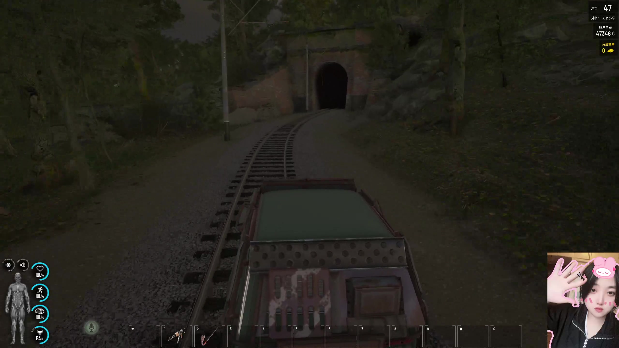 【2023-07-24 16点场】膝盖是个倒霉蛋：晚上好呀~！没吃晚饭的进来吃一口吧