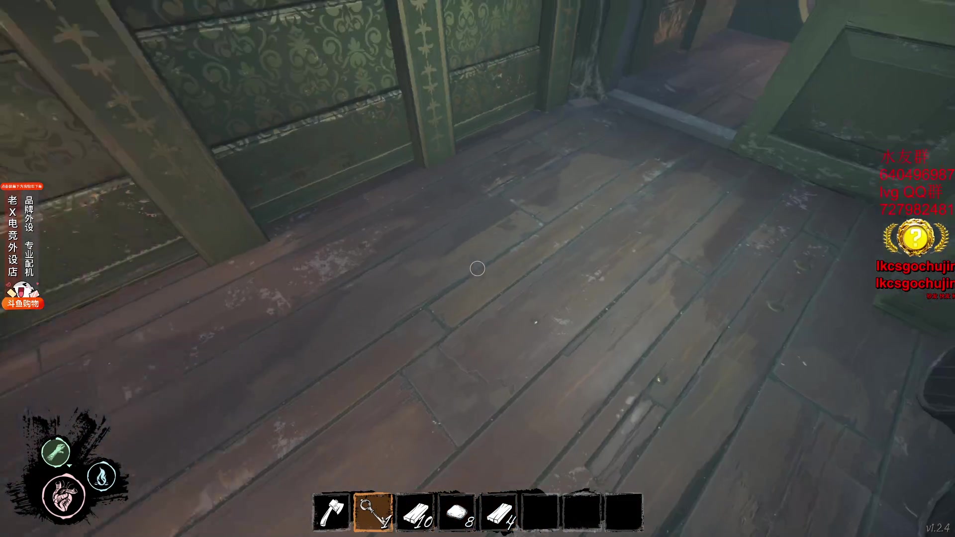【2023-07-26 01点场】loveyou_qq：打打CSGO 开开船下下云顶