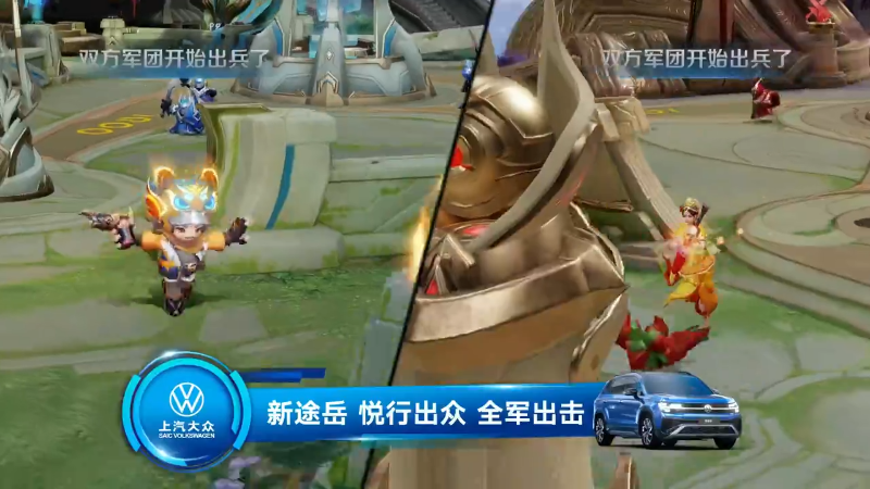 郑州MTG VS 上海RNG.M第1局-2023KPL夏季赛常规赛