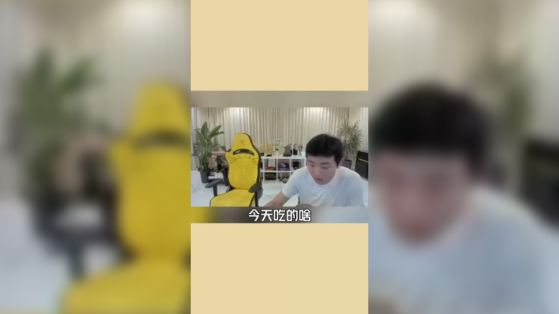 哎哟，一个飞机