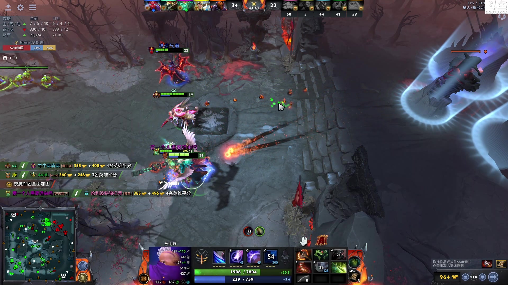【2023-07-26 03点场】Shadow褚泽宇：很久没打DOTA2了,你们可以教教我吗？