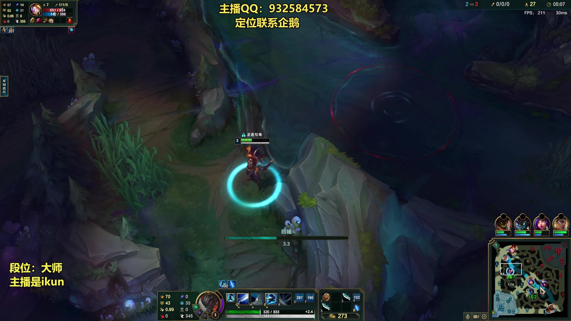 【2023-07-26 19点场】凉风亚索yasuo：亚索永恩天花板~ 68172