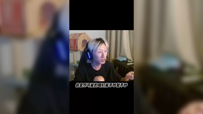 友善棍哥，让游戏回到最初的样子