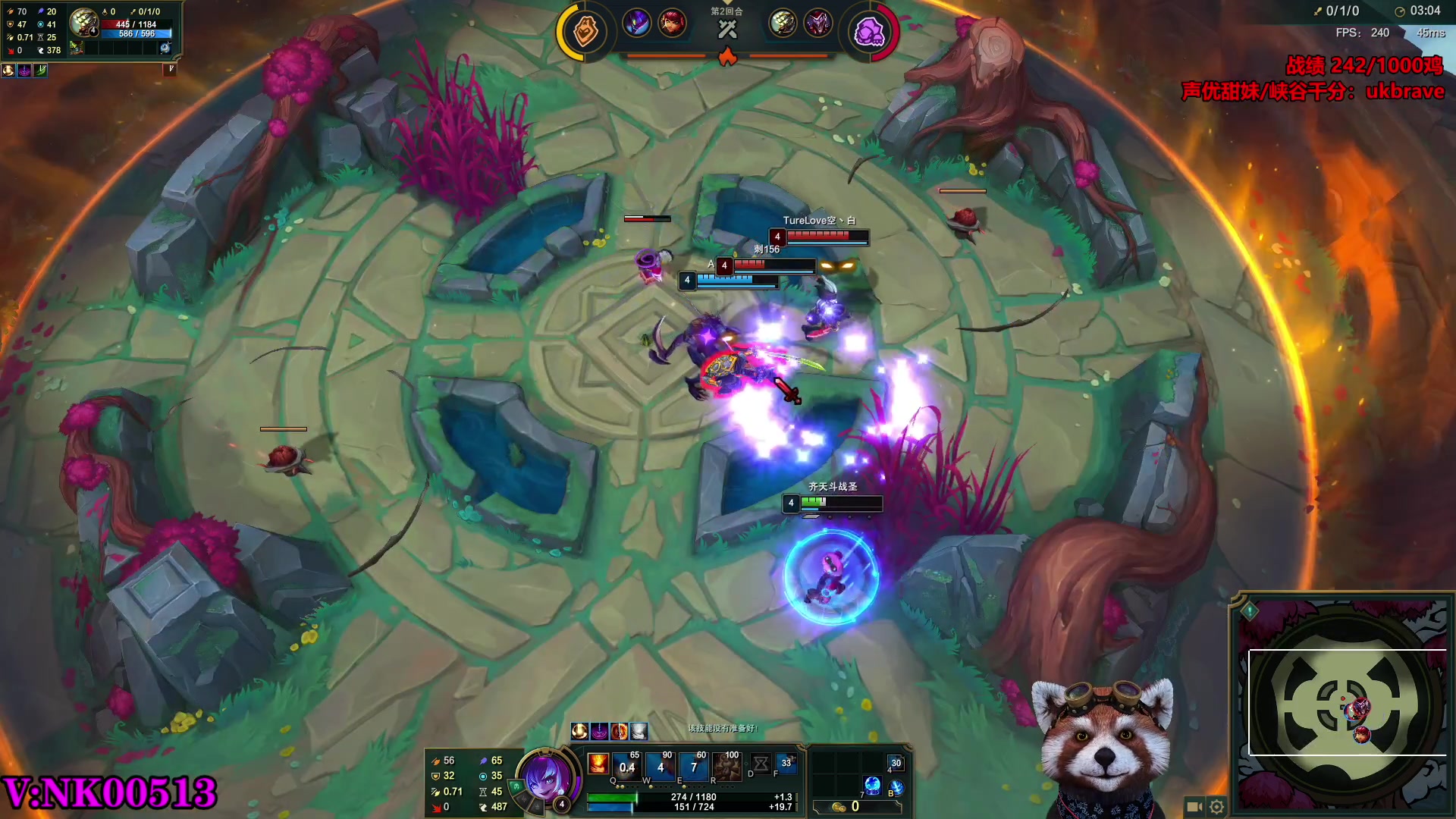 【2023-07-26 13点场】爷大干：斗魂竞技场2V2第一王者战神！冲刺第一