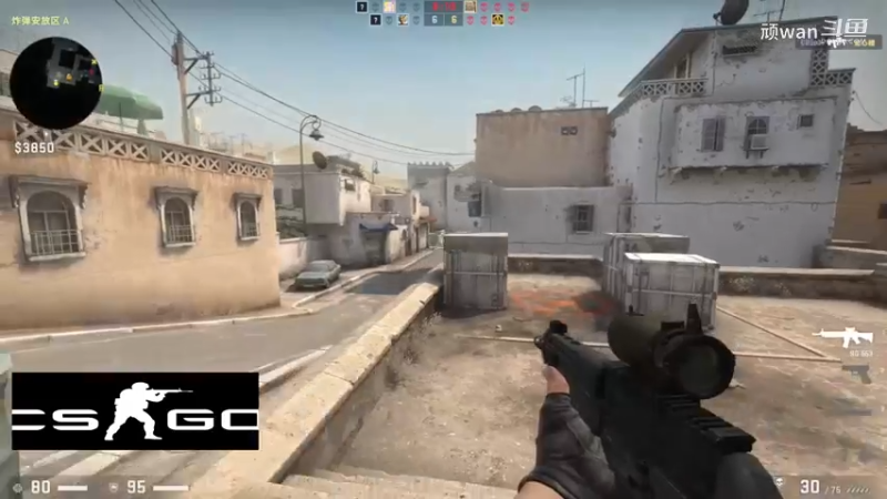 顽wan csgo20