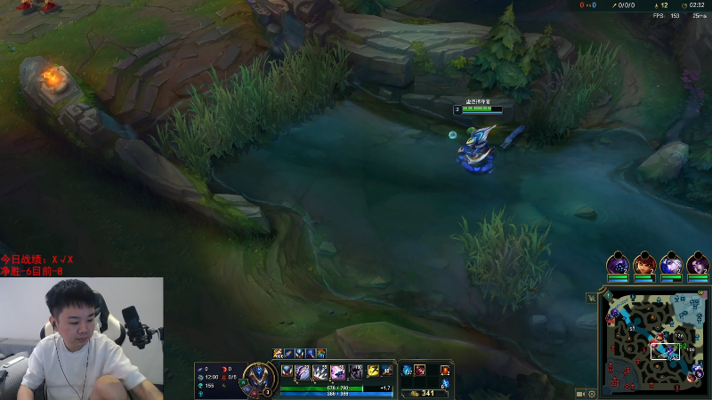 【英雄联盟】网友张顺飞的精彩时刻 20230726 10点场