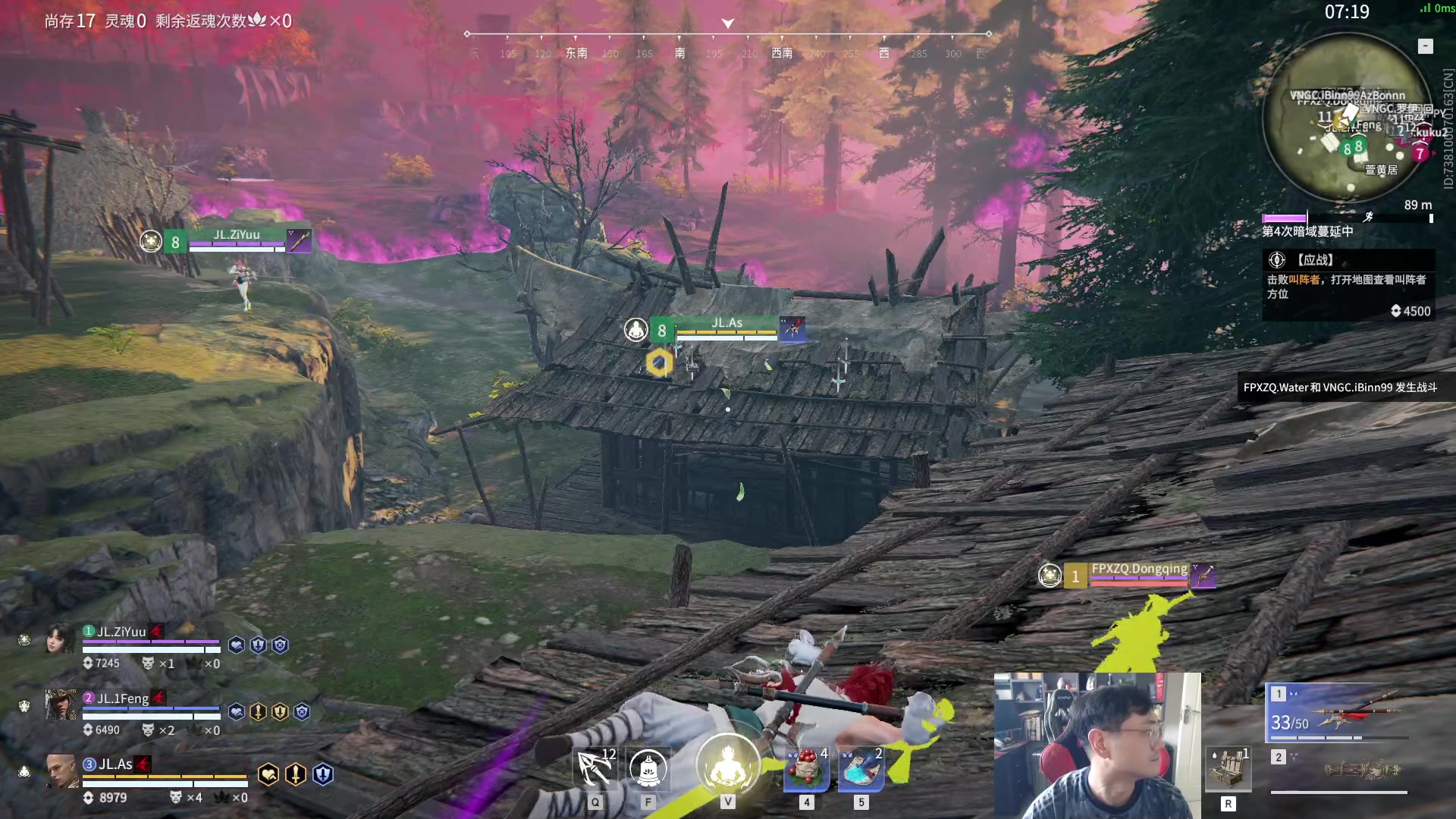 【2023-07-26 13点场】解说嘟师傅：【官方训练赛】顶级单人OB解说