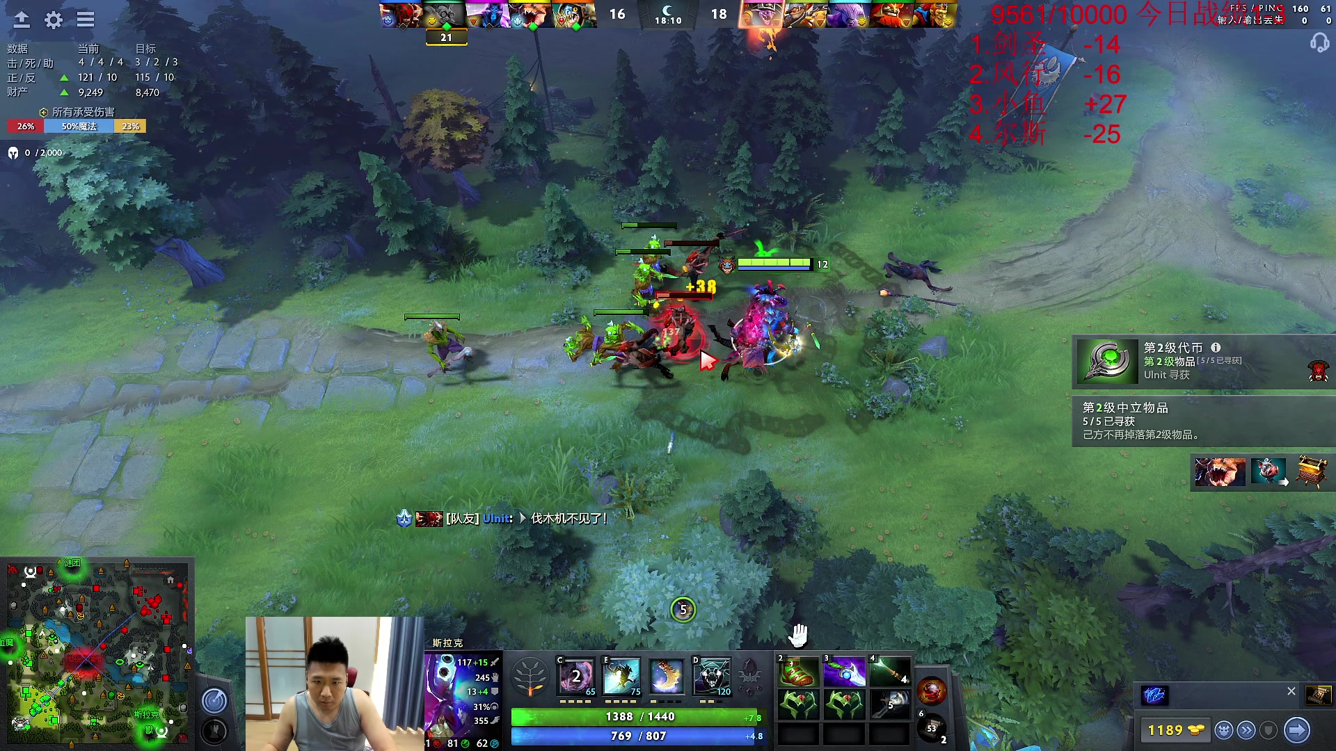 【2023-07-26 11点场】霸气虚幻哥1991：早上好哟！！双倍亲密！！73965！！