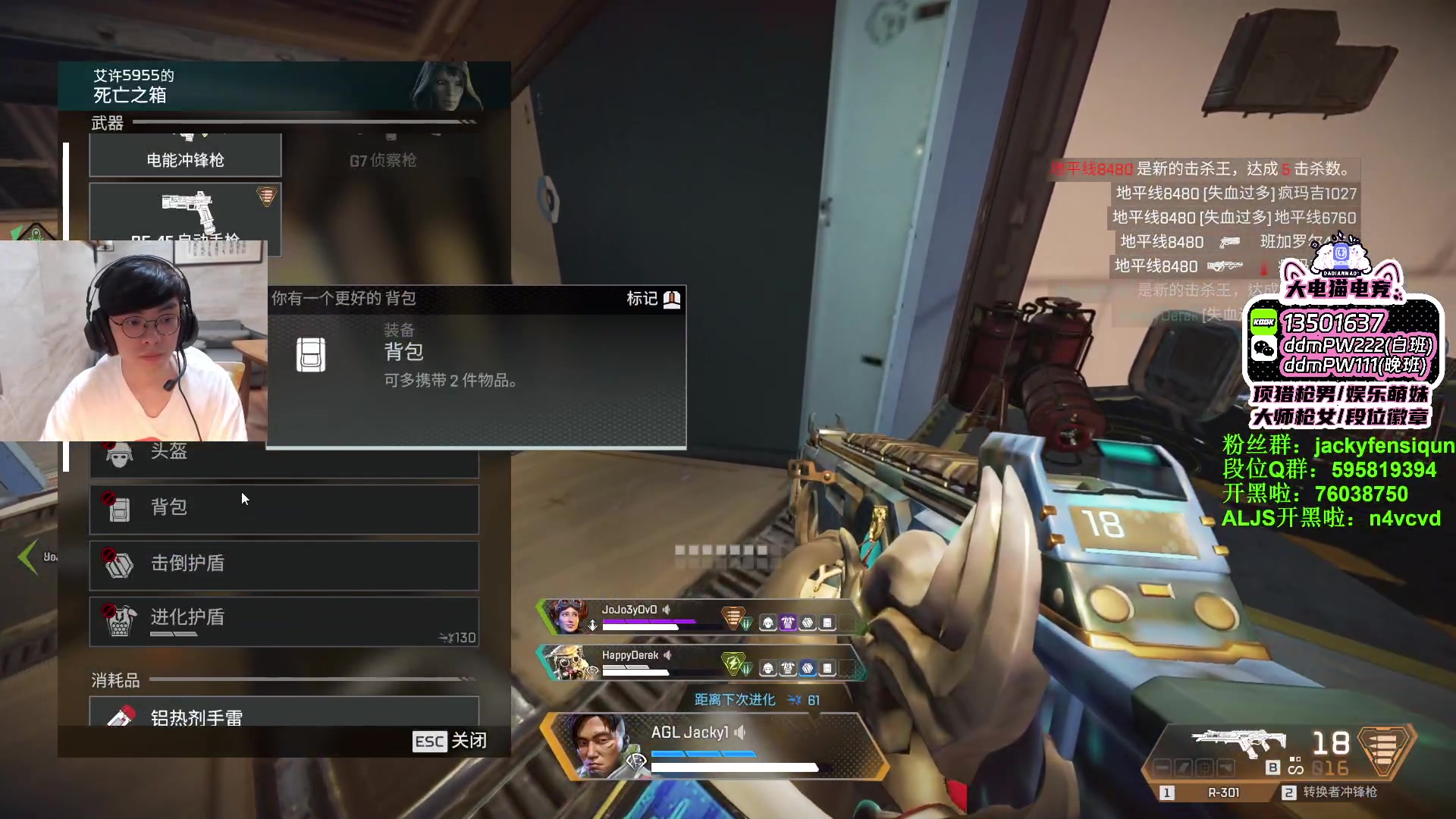 【2023-07-20 23点场】Jackyar：今晚6点LCQ训练赛之完全体！