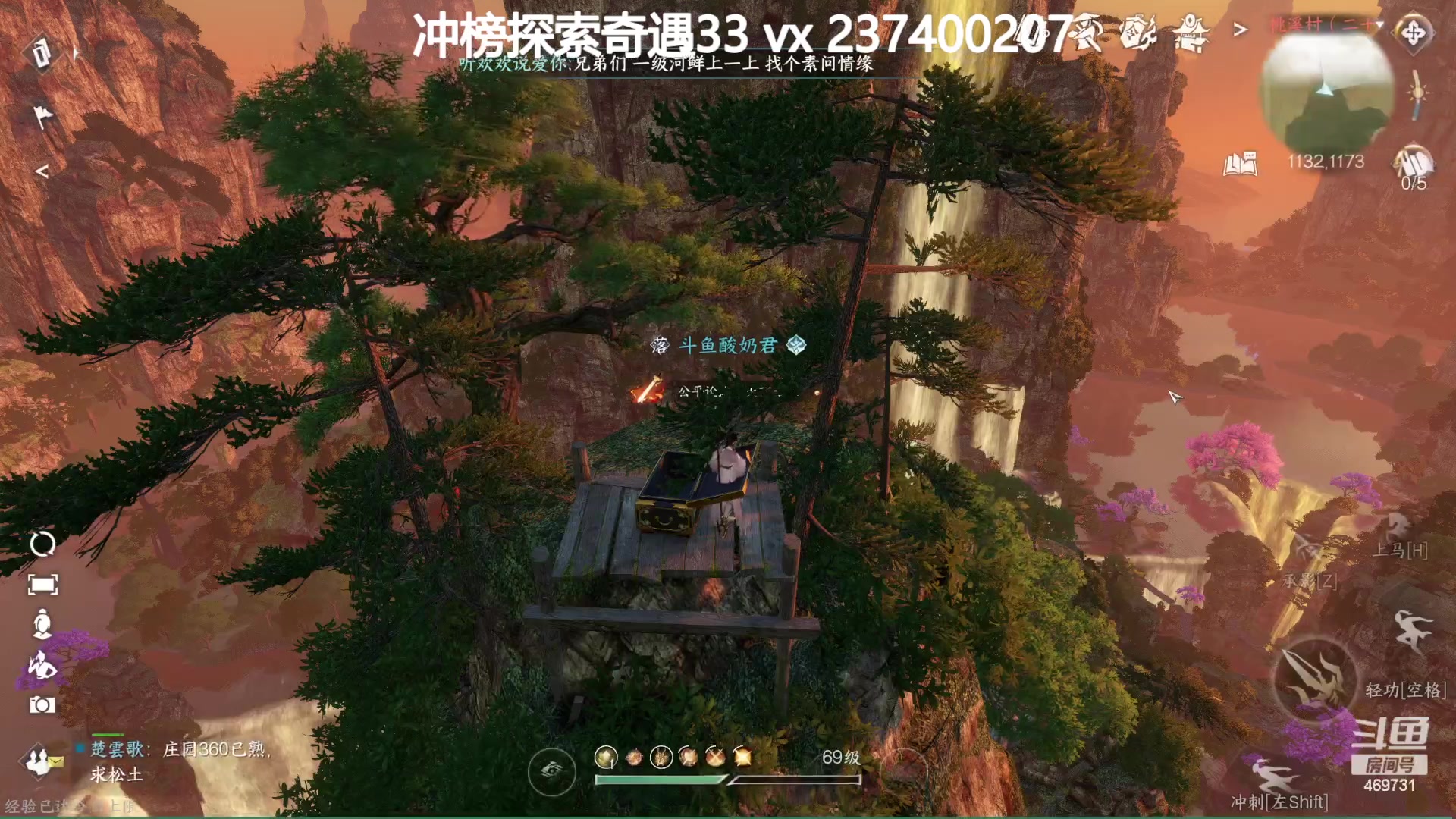 【2023-07-26 12点场】酸酸酸奶君：素问神相血河上求败！