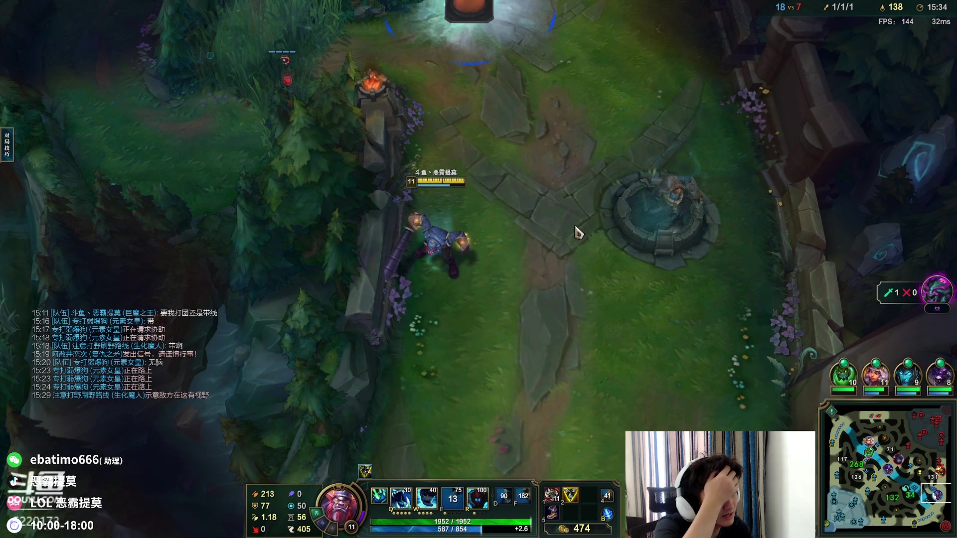 【2023-07-26 11点场】恶霸提莫：峡谷大师，剑指王者！