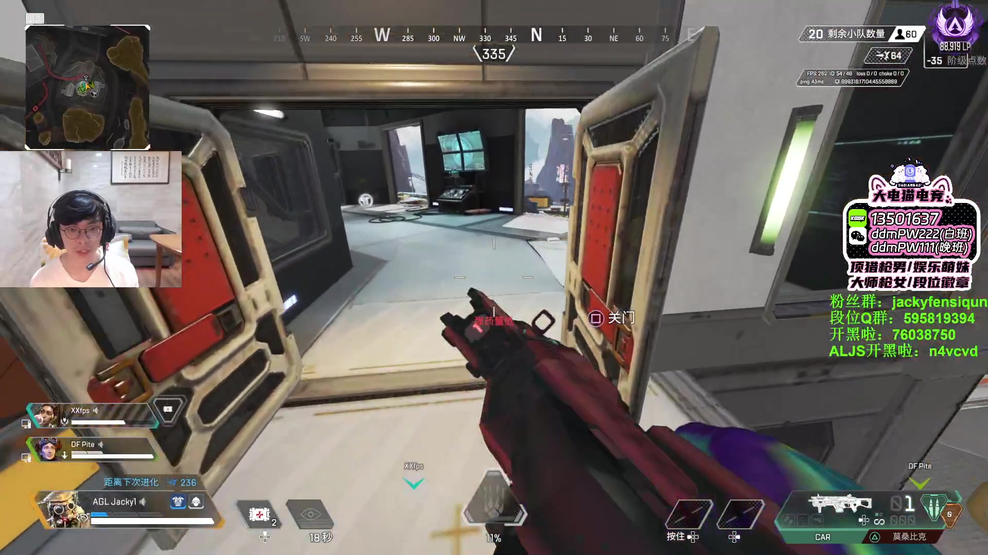 【2023-07-19 23点场】Jackyar：今晚6点open A比赛！