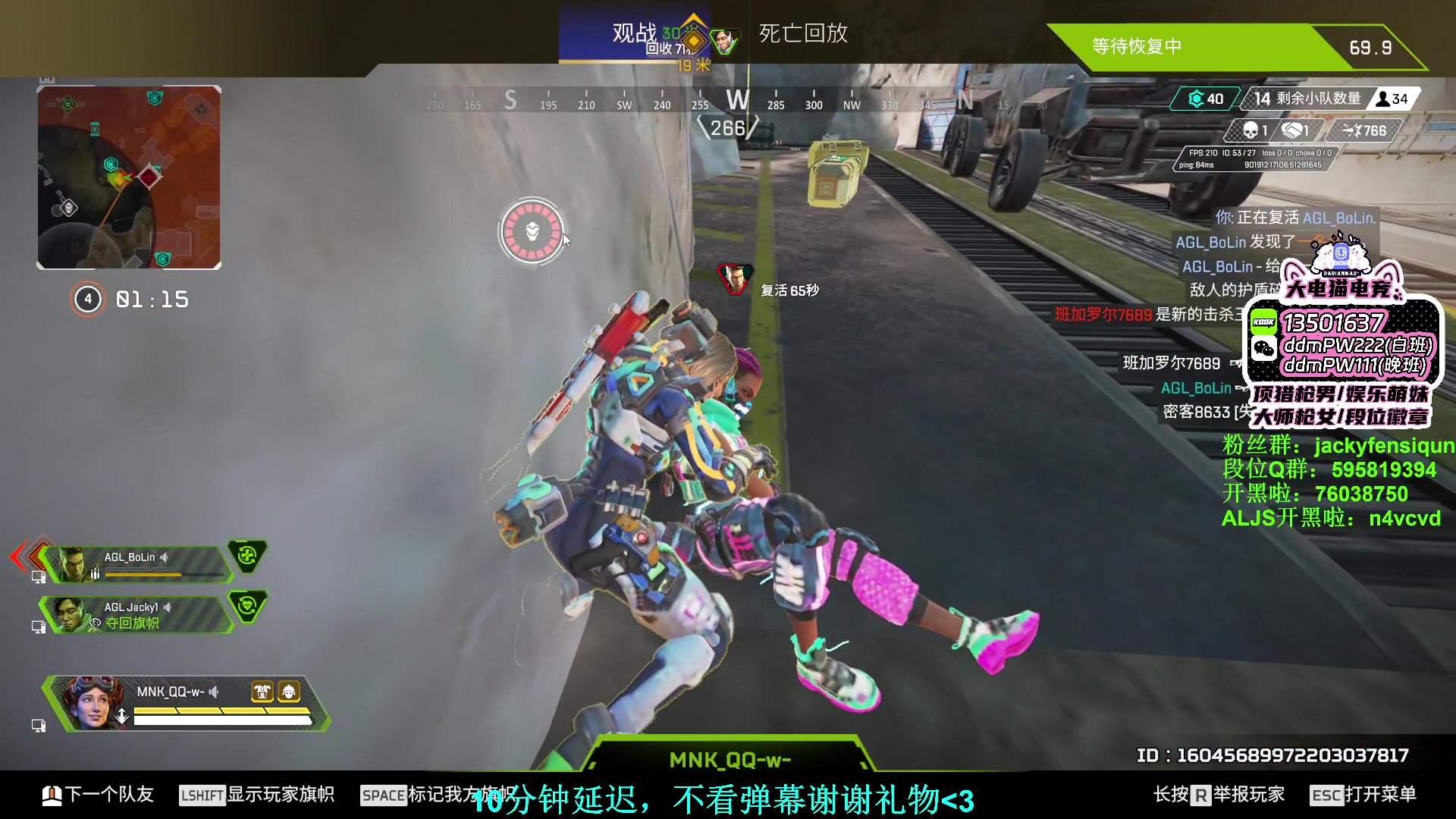 【2023-07-22 10点场】Jackyar：10点LCQ第一轮！