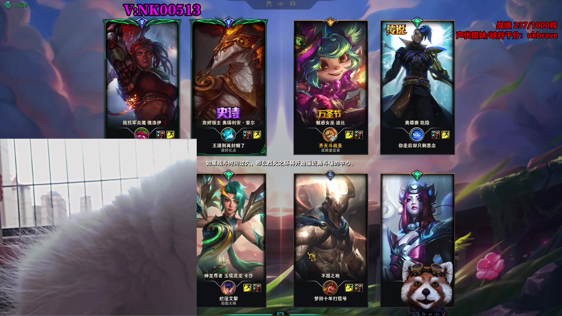 【2023-07-26 11点场】爷大干：斗魂竞技场2V2第一王者战神！冲刺第一