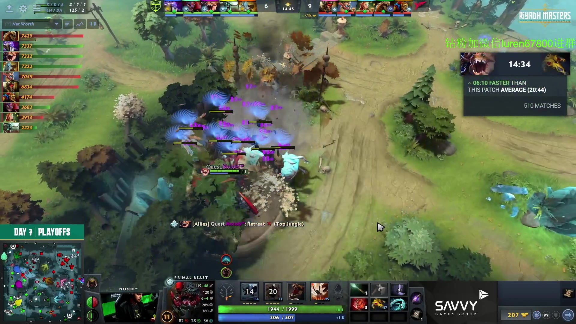 【2023-07-25 15点场】阳光男孩Aq：利雅得正赛 7718843