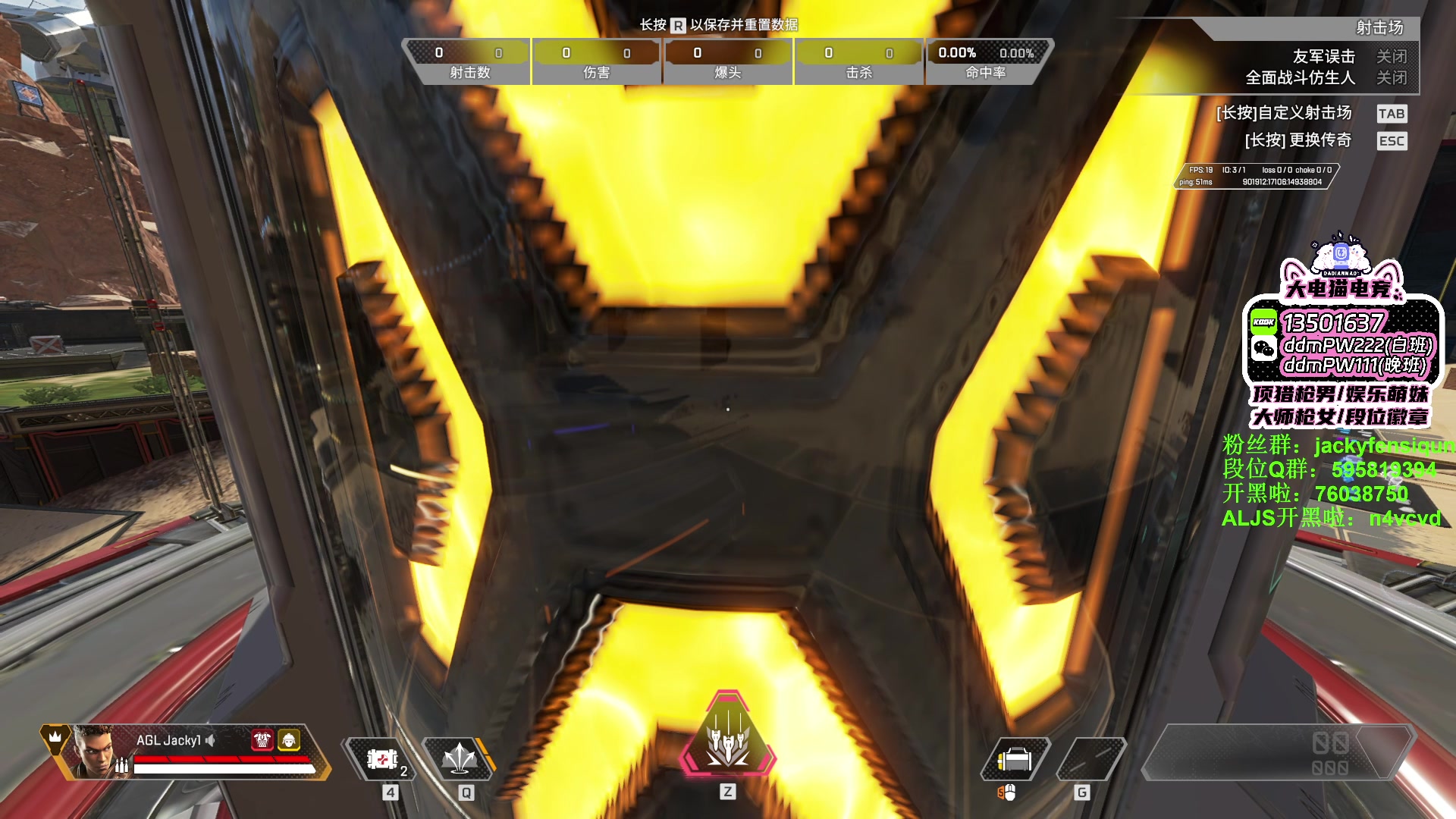 【2023-07-23 20点场】Jackyar：愿我们有一个美好的未来