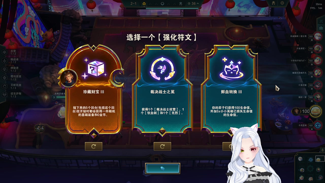 【2023-07-25 20点场】何呆呆丶1116：【小奶团】破呆平不了一点