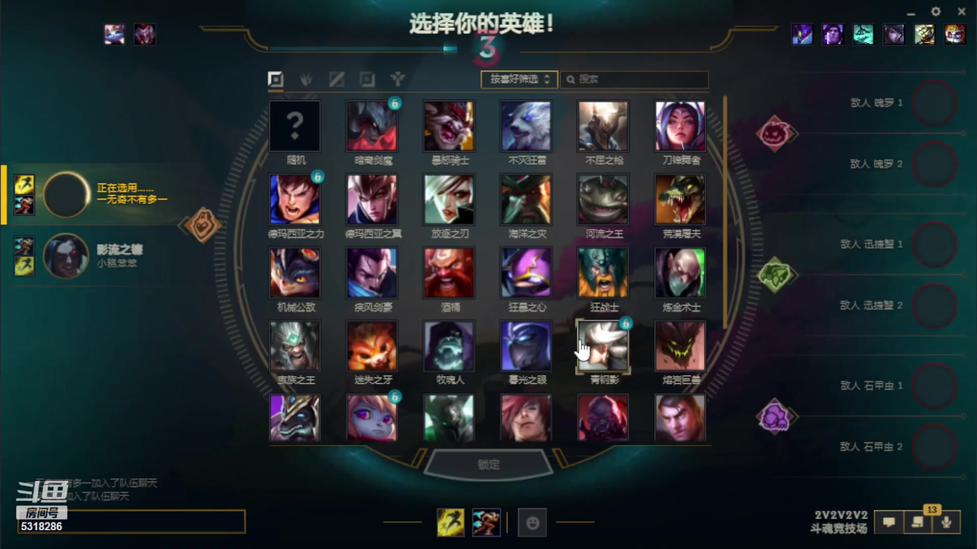【2023-07-26 17点场】菜到极致小兰摧：【钻粉狂欢2.5】超开朗花间