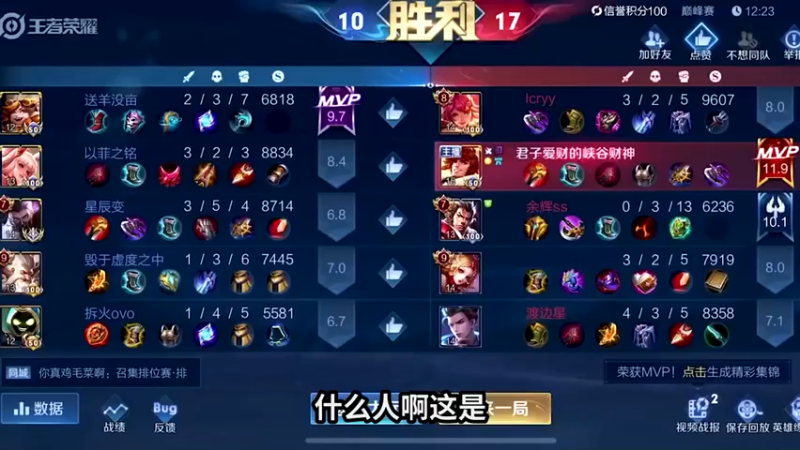 如果你们也遇到这种 记得跟我一起扣1