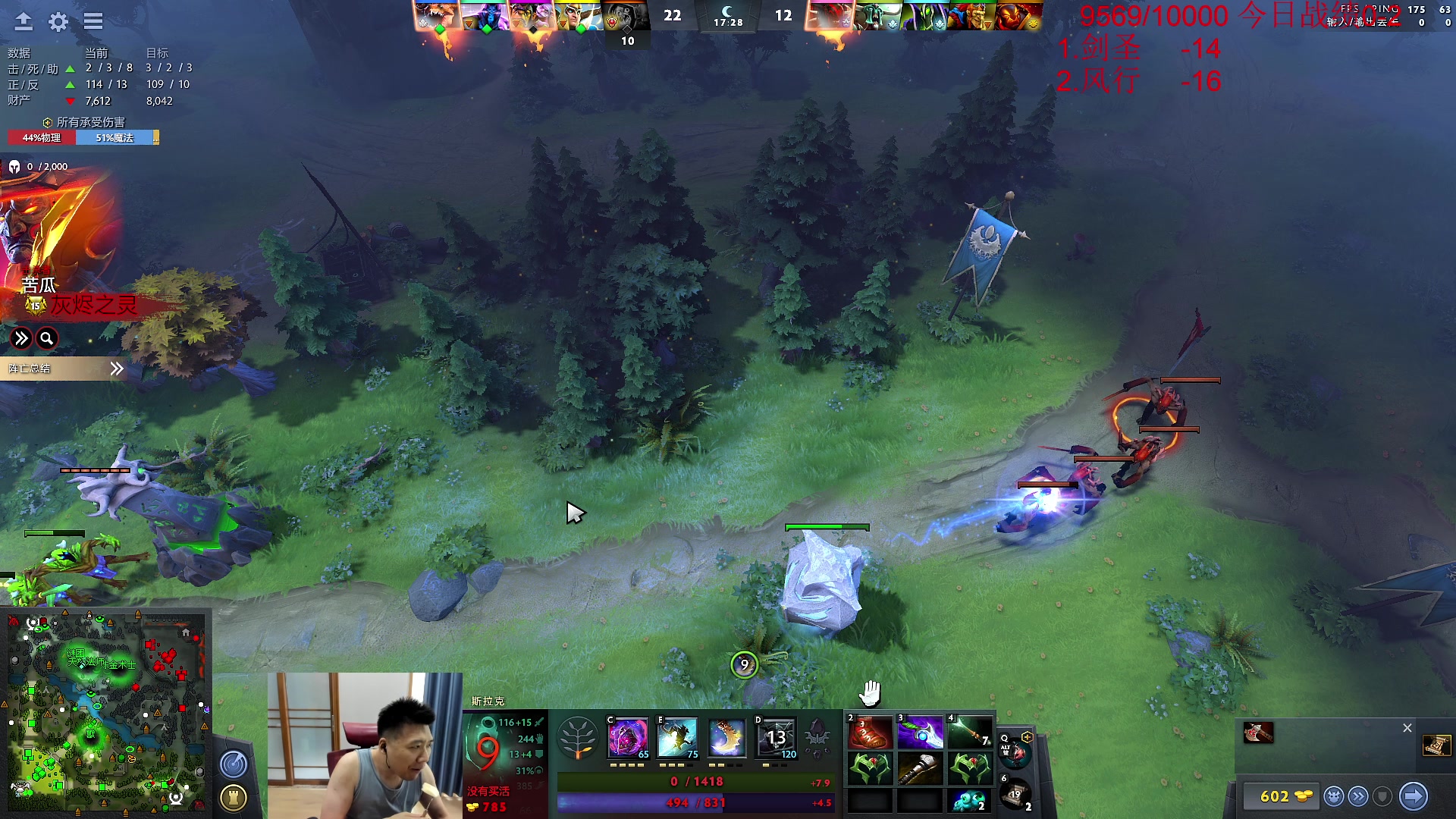 【2023-07-26 10点场】霸气虚幻哥1991：早上好哟！！双倍亲密！！73965！！