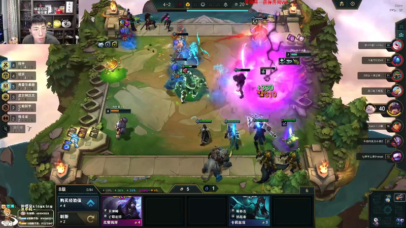 【英雄联盟】孙悟空丨兰林汉的精彩时刻 20230727 10点场