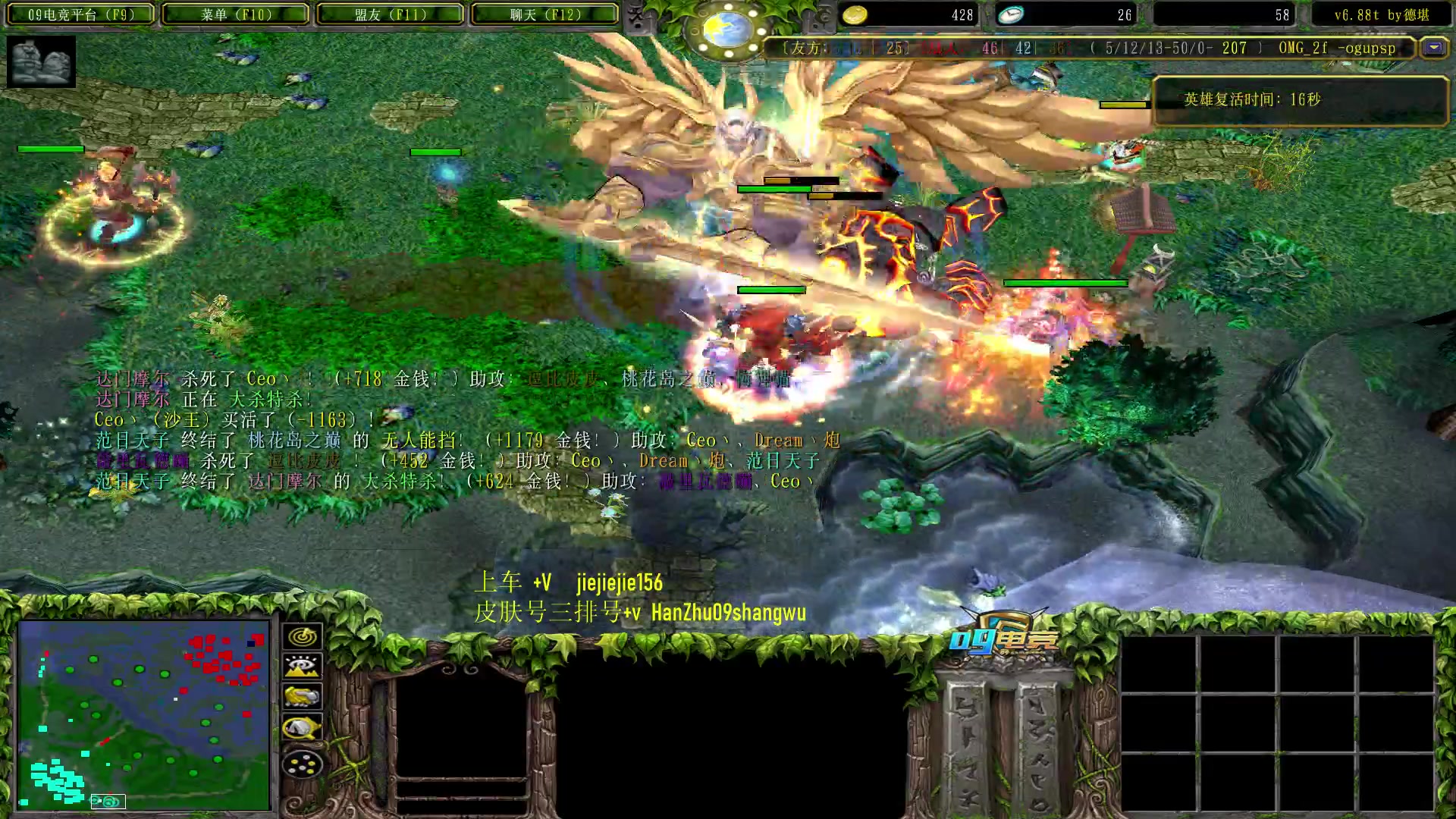 【2023-07-26 21点场】肖璐s：细致的讲解，高超的技术，统治赛季