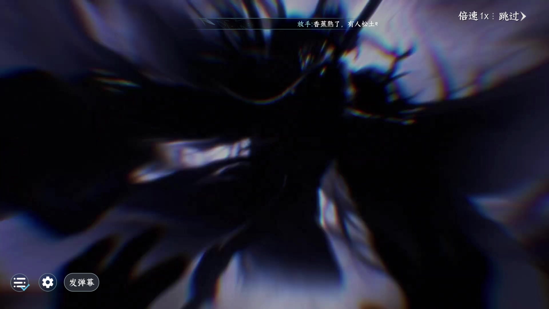 【2023-07-22 15点场】安静初夏：《逆水寒手游》白帝霜华碎梦，新游体验下~