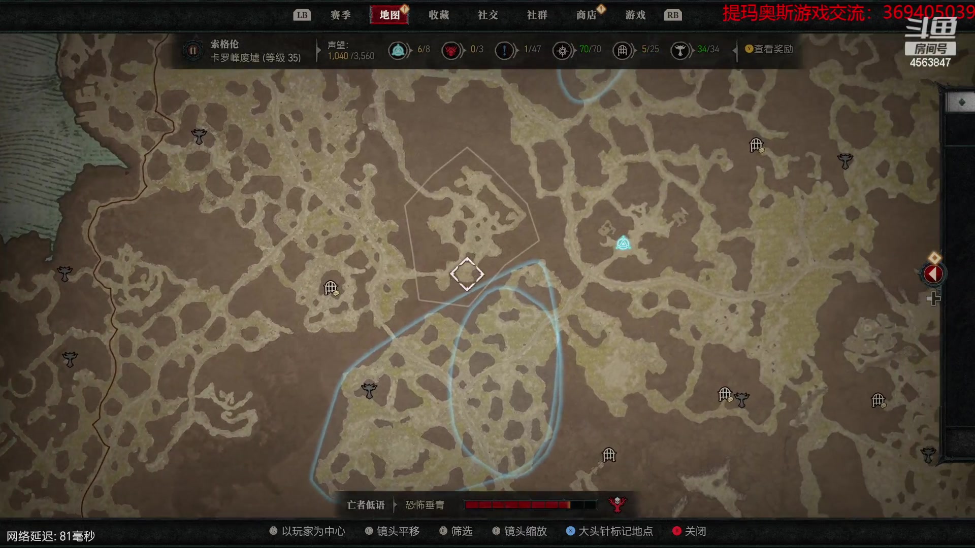 【2023-7-21 14点场】dimaaosi:暗黑4第一赛季！法师开荒！