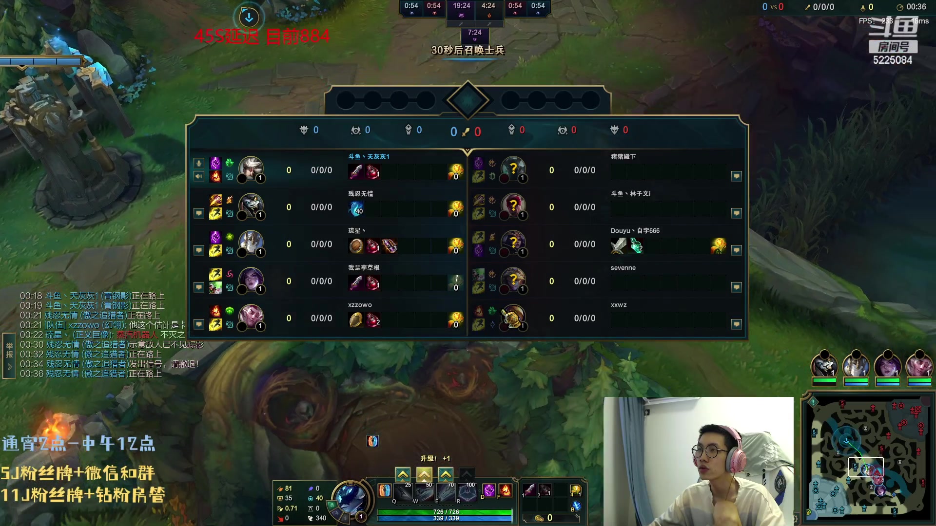 【2023-07-26 15点场】天灰灰qaq：单排峡谷王者  冲第一