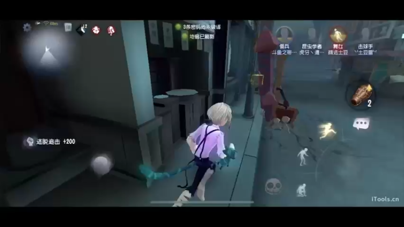 【2023-07-26 21点场】丶小沐木：今天打排位！！！ 4801532