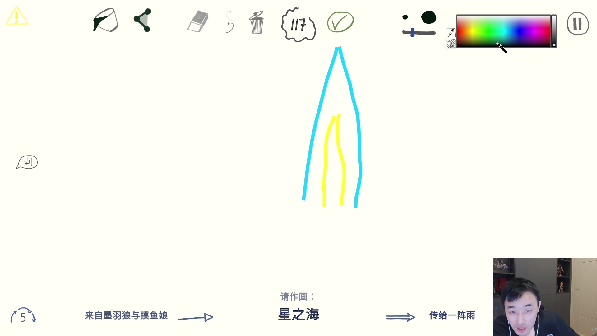 【2023-07-27 20点场】疯奶丶大硕：今晚开始跌宕起伏~