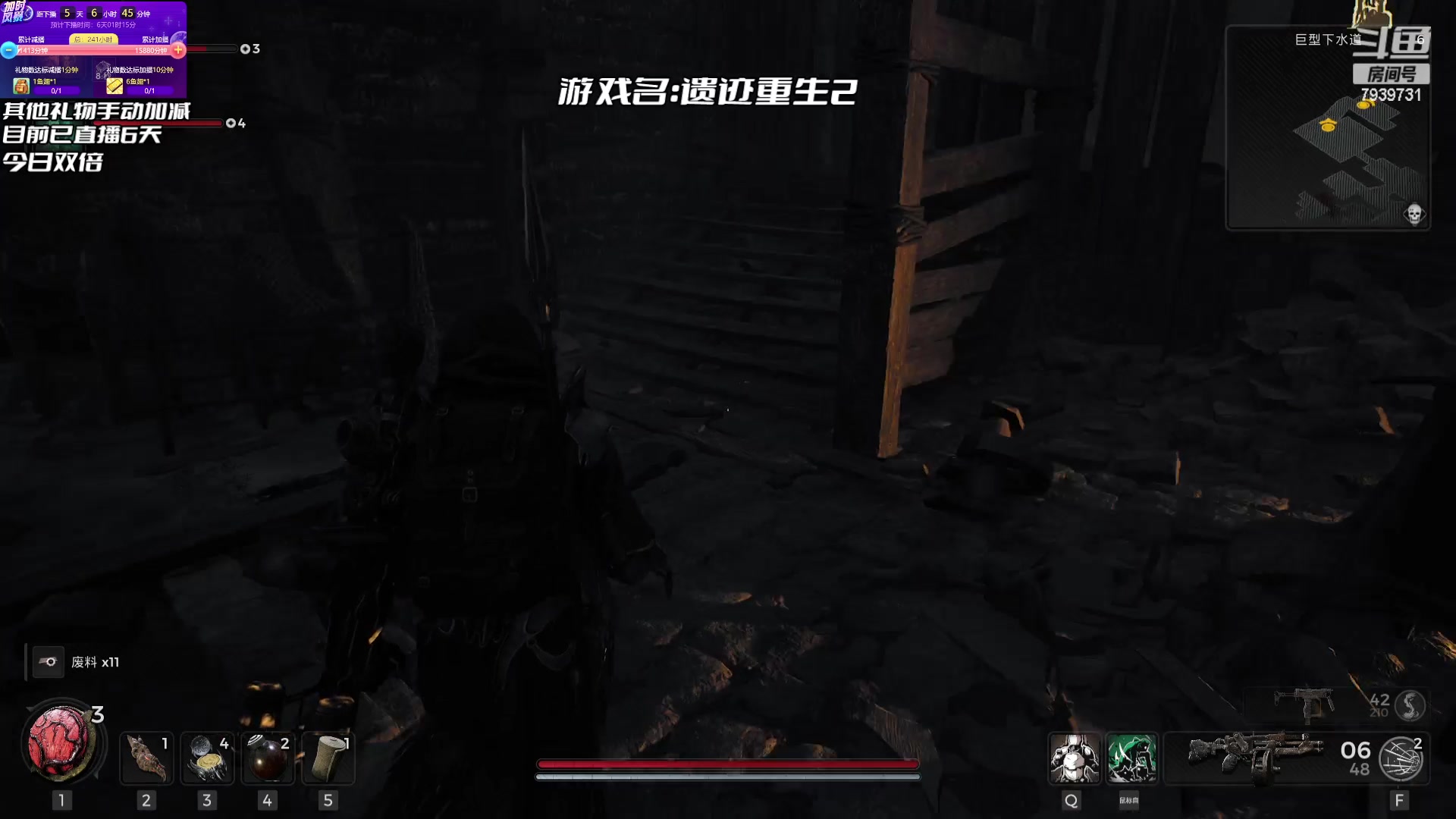 【2023-07-27 17点场】隐者丶丶：加时风暴第三季