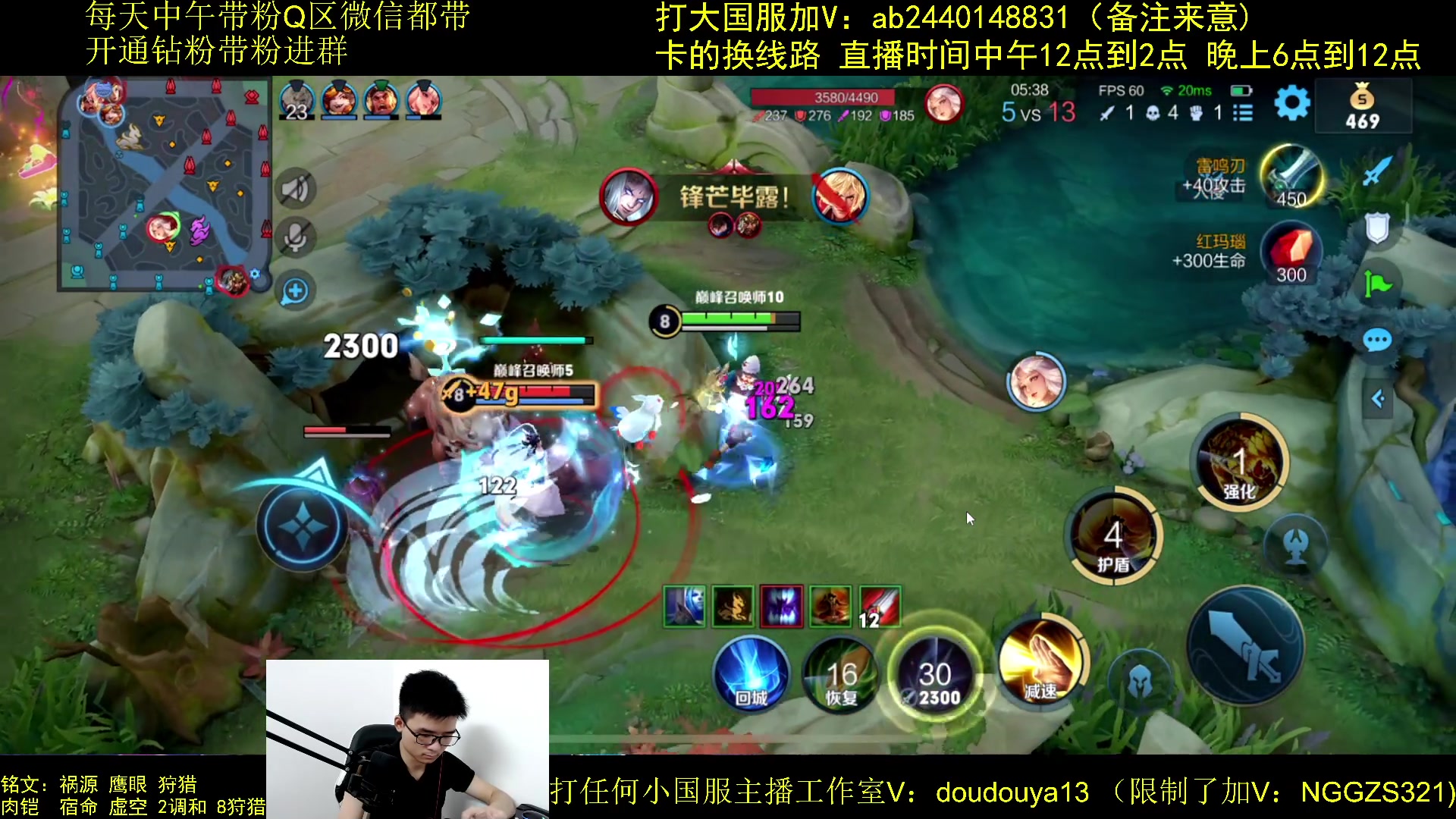 【2023-07-27 19点场】为输出铠证明的南瓜：国1铠  巅峰冲第一