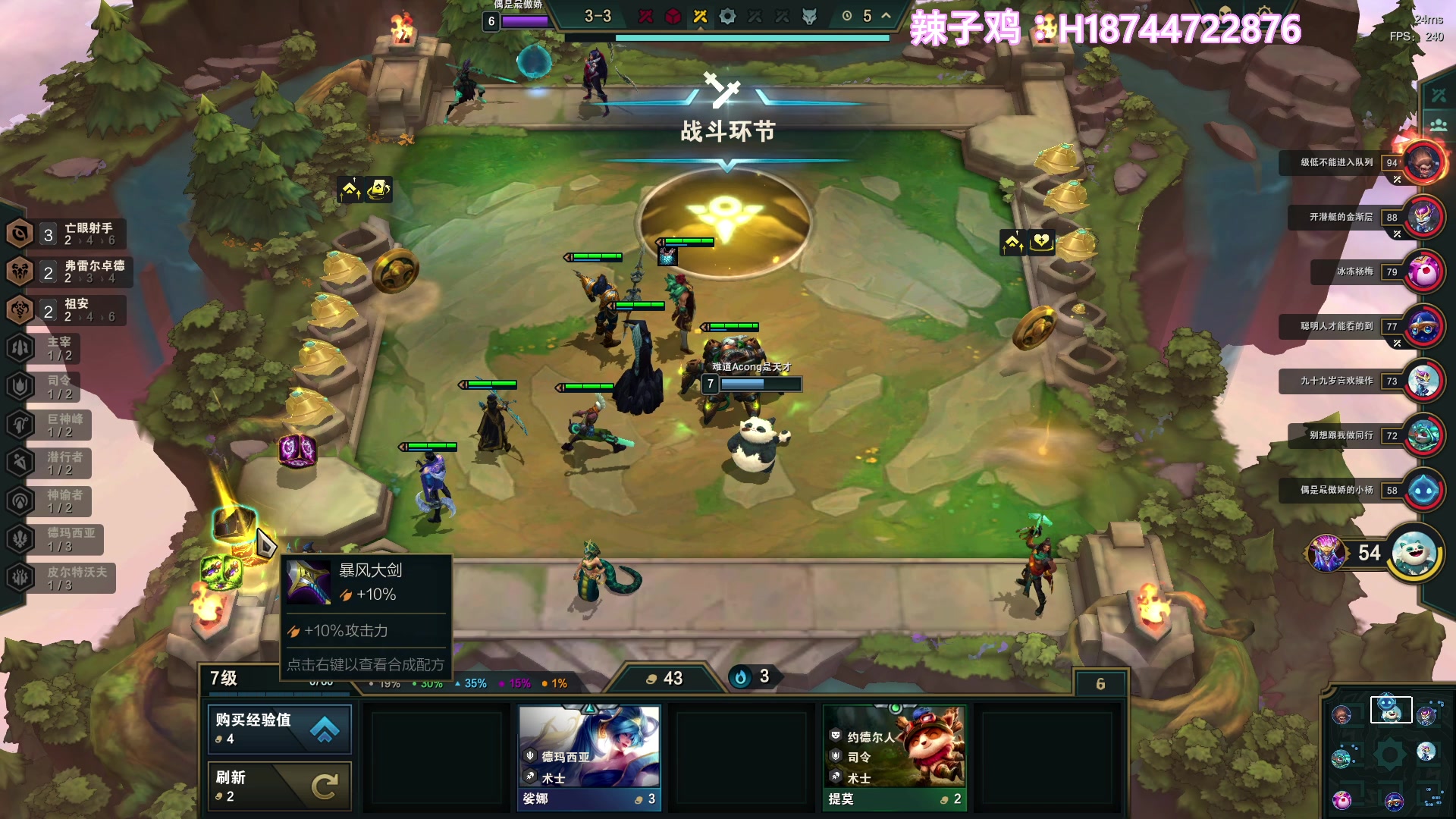 【2023-07-27 18点场】阿聪丷：【阿聪】双倍亲密度+1元粉丝牌
