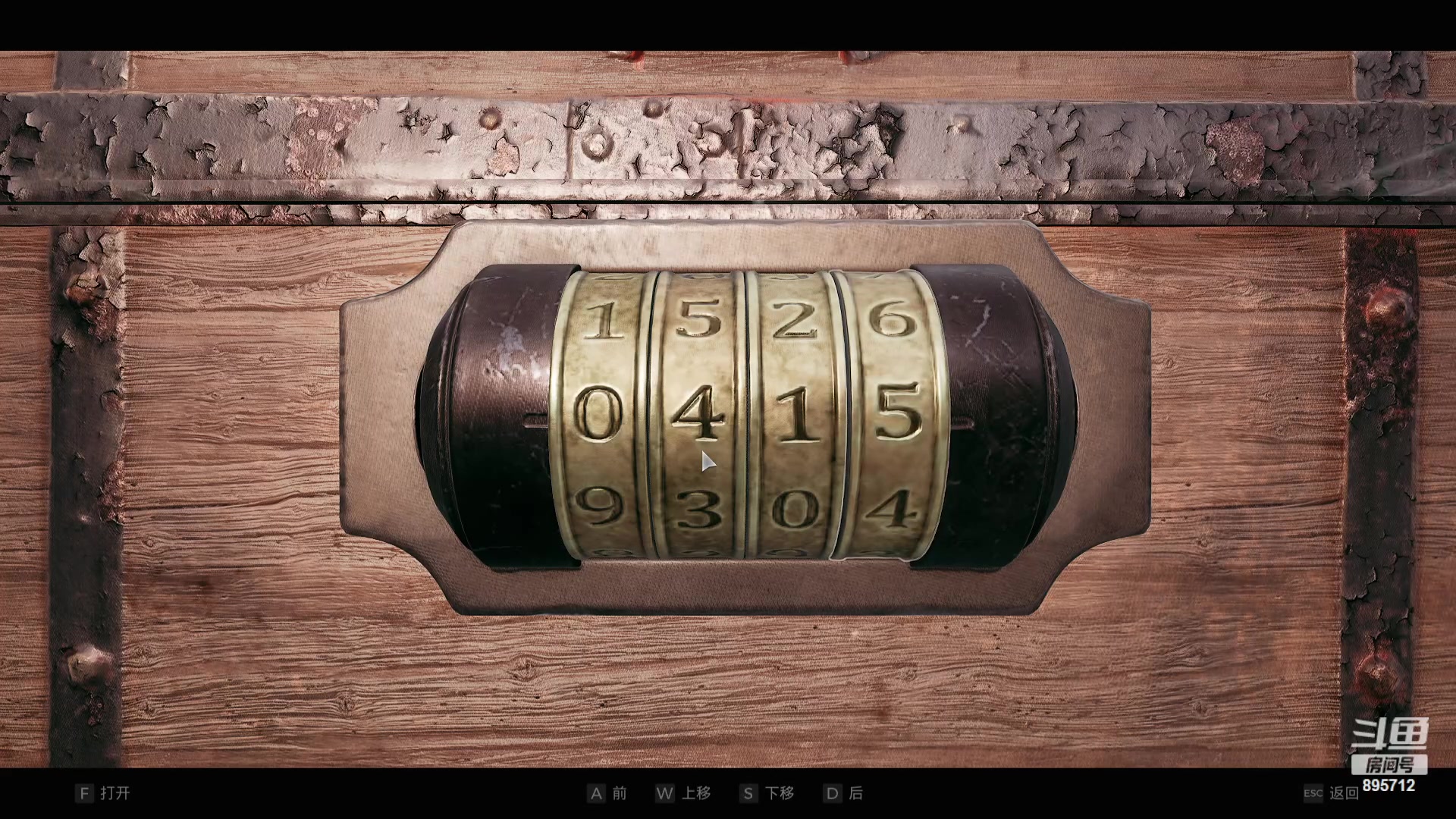 【2023-07-25 04点场】一只蘇l：蘇宝：刚才有点emo 现在复活