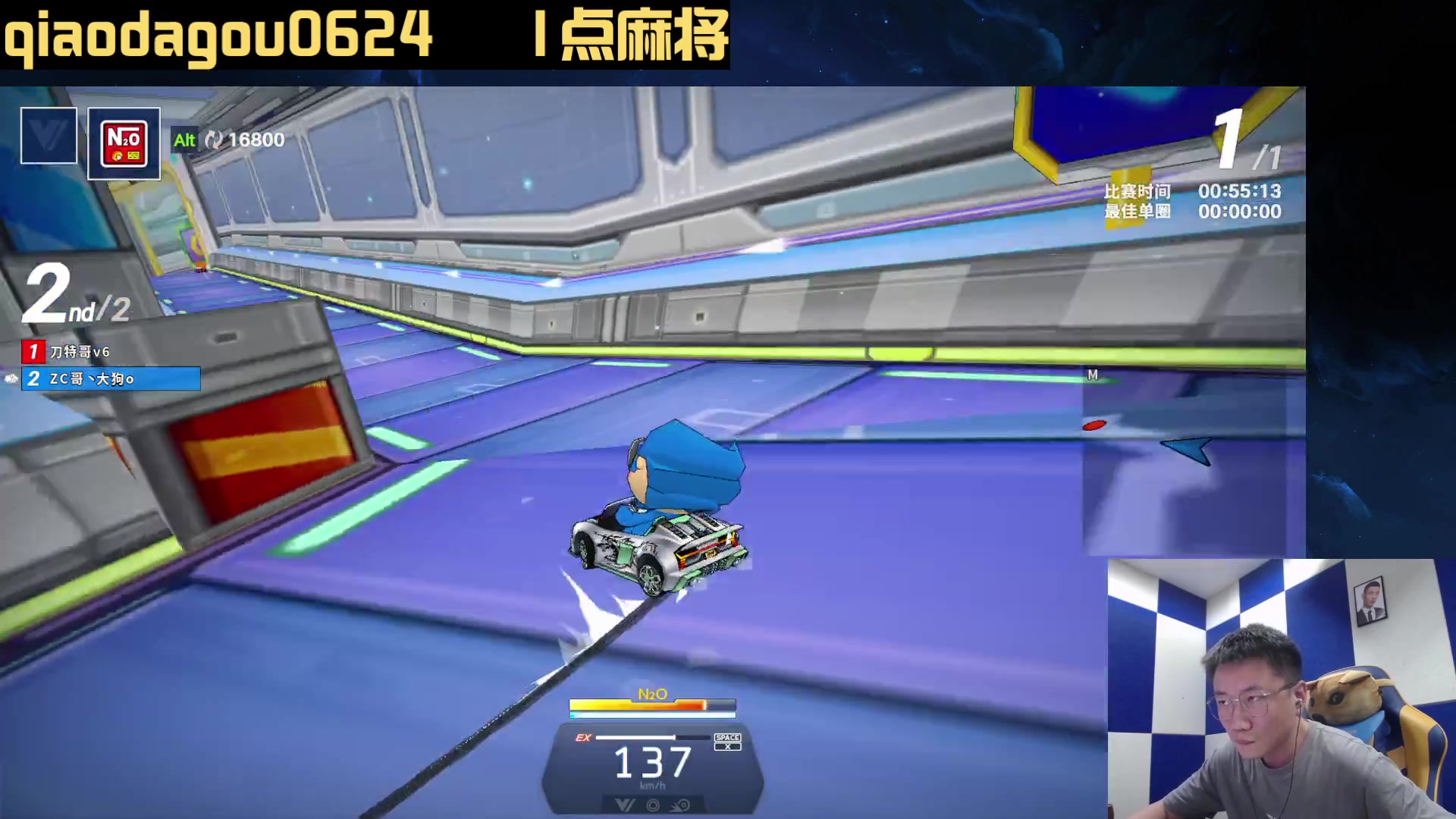 【2023-07-26 23点场】乔大狗理性消费：1点麻将。准备给总冠军开新车。