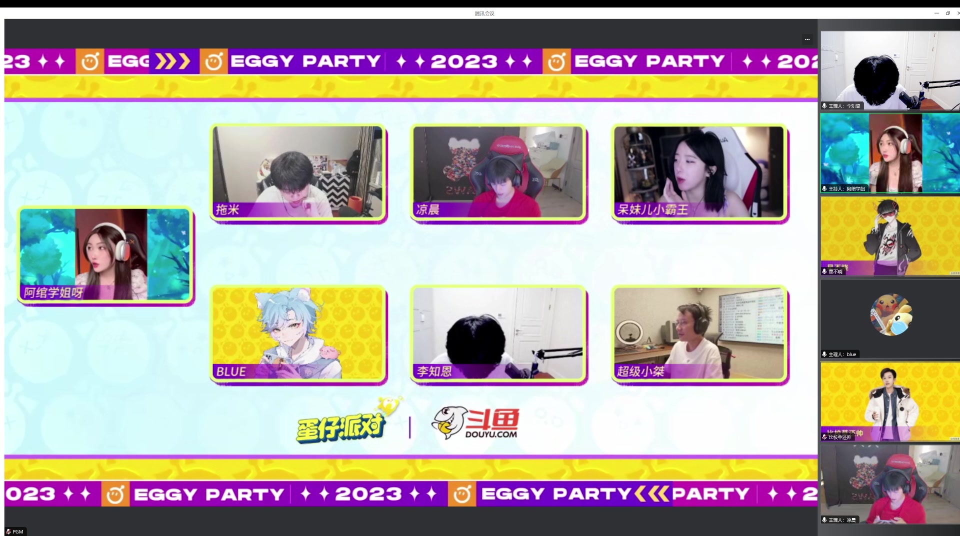 【2023-07-27 18点场】李知恩nn：我来啦，小黑屋训练赛加油