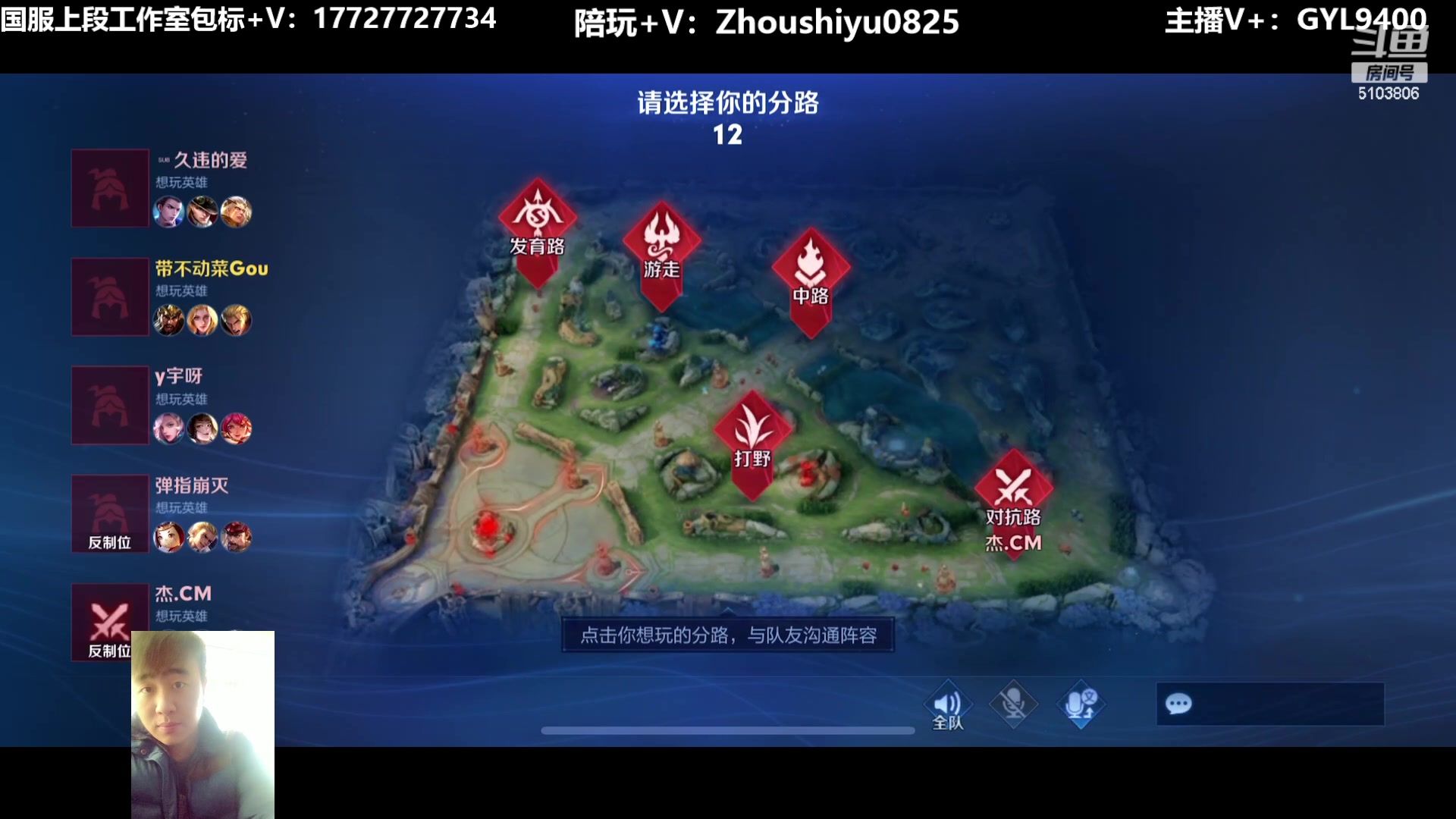 【2023-07-27 08点场】Fly高一刀：刀：为什么赢不了