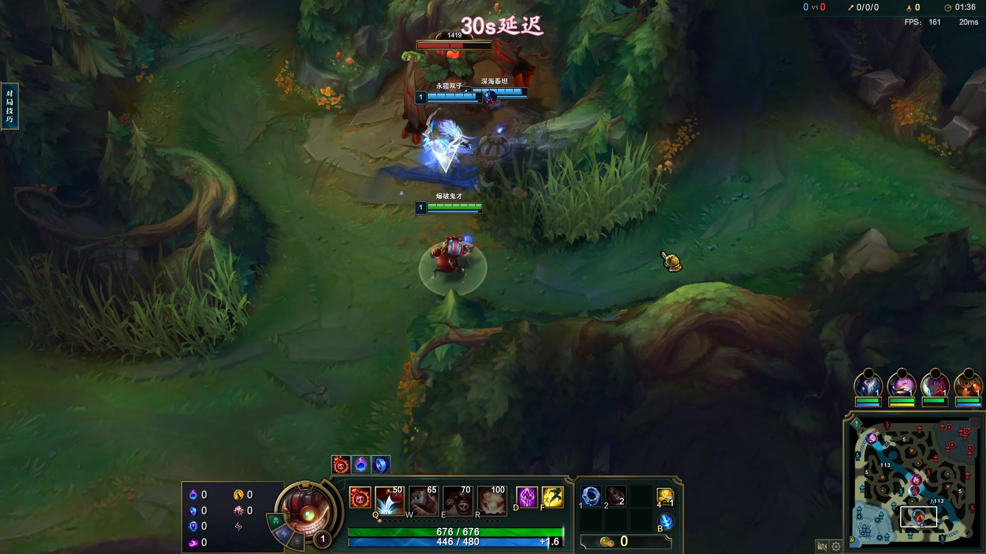 【2023-07-25 15点场】林子文i：峡谷冲前十！！！！