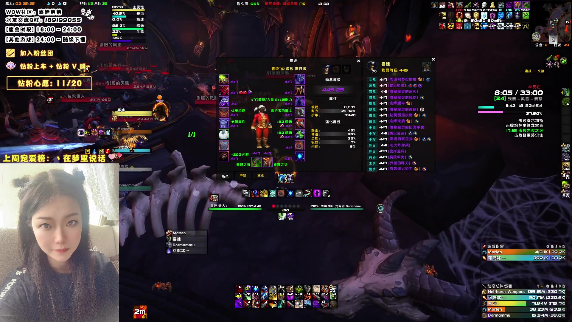 【2023-07-26 17点场】天真的喜娃：【❤】打不过就尝试加入？