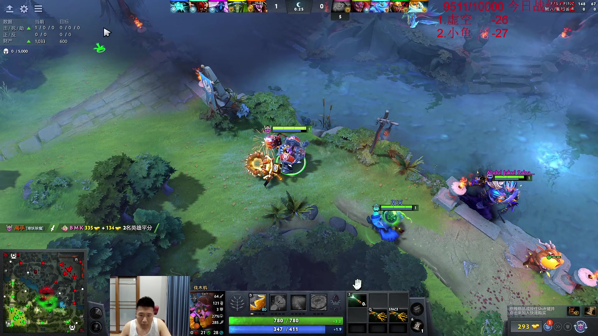 【2023-07-27 10点场】霸气虚幻哥1991：早上好哟！！双倍亲密！！73965！！