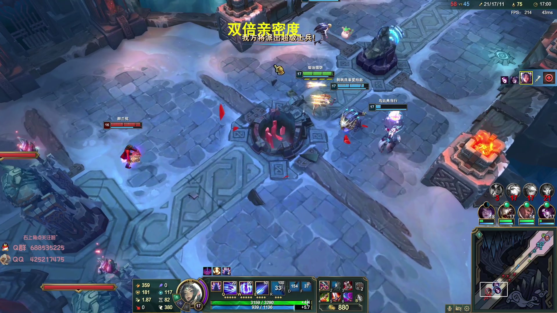 【2023-07-27 00点场】兮饭锐雯：大乱斗典狱长来啦